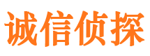 广宗捉小三公司